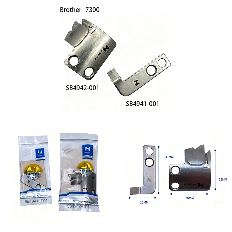 Textile Sewing Machine - Ножи STRONG H (вибрирующий SB4942-001 и