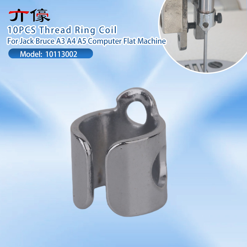 Textile Sewing Machine - 10 шт. 10113002 игольчатый стержень, оригинальная